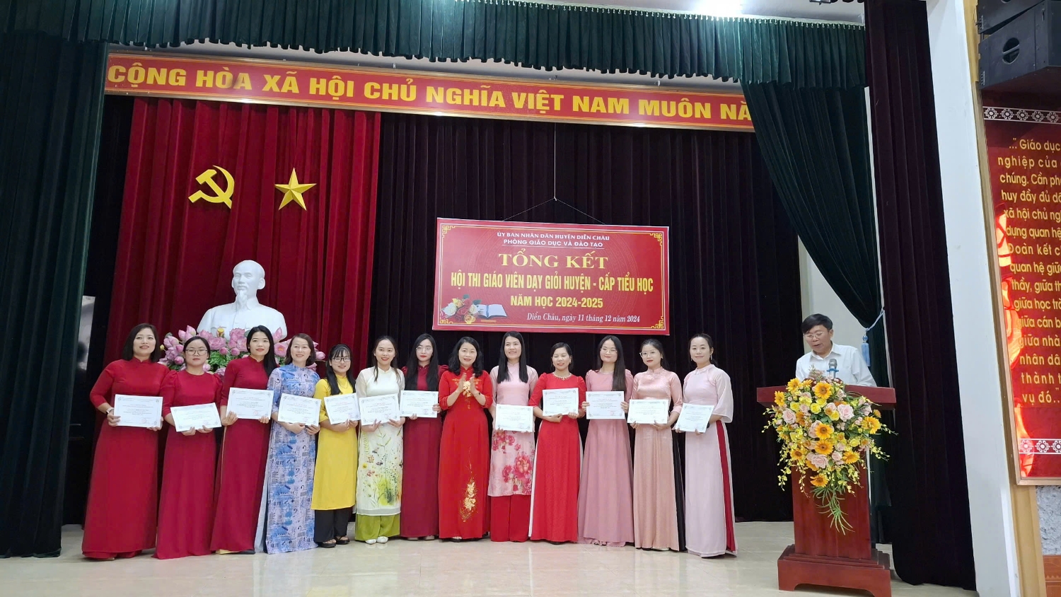 Lựu 2